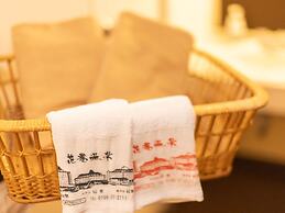 Hanamaki Onsen Hotel Koyokan