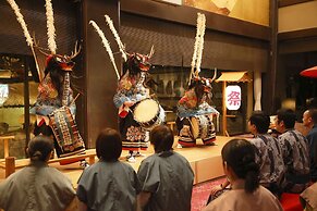 Hanamaki Onsen Hotel Koyokan