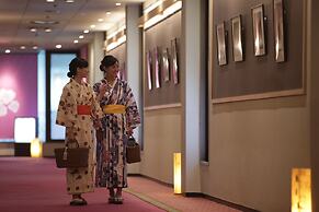 Hanamaki Onsen Hotel Koyokan