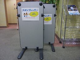 Smile Hotel Kakegawa