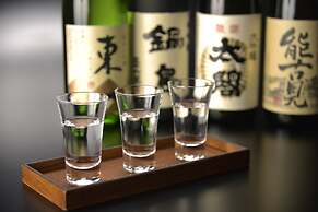Shioyu Naginoto