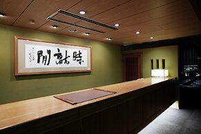 Shioyu Naginoto