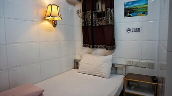 Maple Leaf Guest House