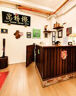 Palm Mansion Boutique Suites
