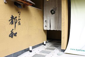 Nagomiyado Towa
