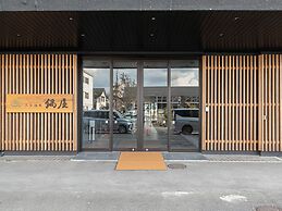 Hitoyoshi Onsen Nabeya