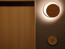 Hitoyoshi Onsen Nabeya