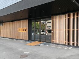 Hitoyoshi Onsen Nabeya
