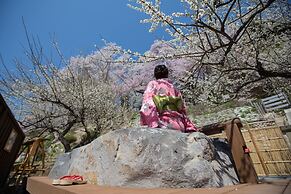 Akayu Onsen Gotenmori