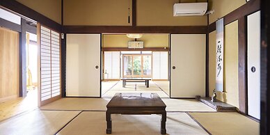 Temple Stay Tsushima Seizanji