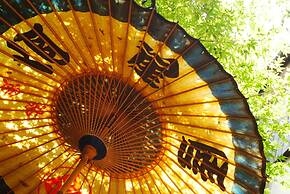 Kinosaki Tajimaya