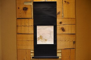Kinosaki Tajimaya