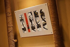 Kinosaki Tajimaya