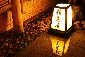 Kinosaki Tajimaya