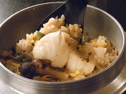 Kaiyuutei