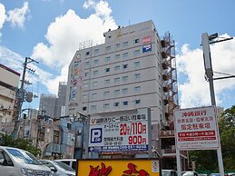 Hotel Yamanouchi