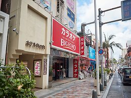 Hotel Yamanouchi