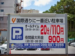 Hotel Yamanouchi