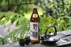Yakakutei