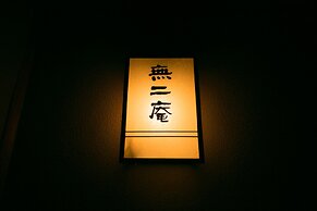 Yakakutei