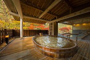 Hanamaki Onsen Kashoen