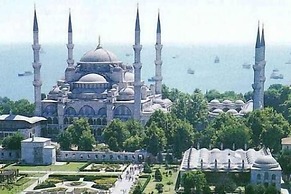 Edibe Sultan Hotel