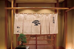 Nishitetsu Grand Hotel
