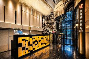 The Cloud Hotel Kaohsiung