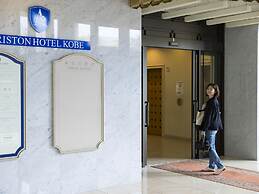 Ariston Hotel Kobe