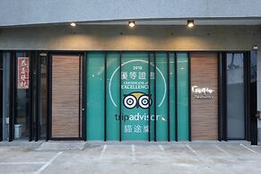 Green Hotel