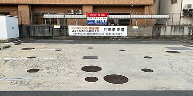Smile Hotel FukuokaOkawa