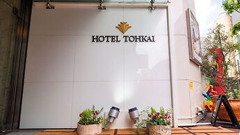 Hotel Tohkai