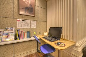 Shin Kabakawa Kanko Hotel