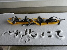 Hachikita Onsen Oyado Hisaya