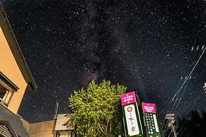 Hachikita Onsen Oyado Hisaya