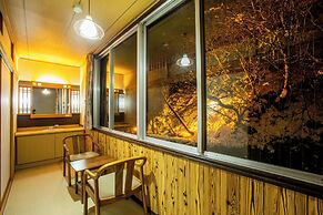 Hachikita Onsen Oyado Hisaya