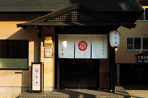 Hachikita Onsen Oyado Hisaya