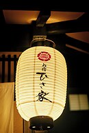 Hachikita Onsen Oyado Hisaya