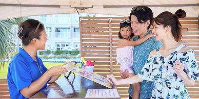Miyuki Hamabaru Resort