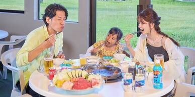Miyuki Hamabaru Resort