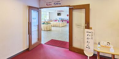 Miyuki Hamabaru Resort