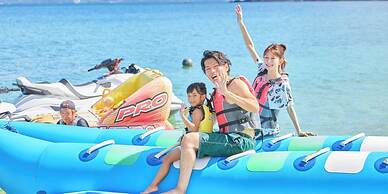 Miyuki Hamabaru Resort