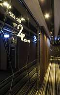 Milord Boutique Hotel