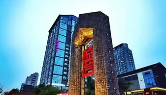 Mercure Chengdu Downtown