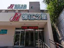 Jinjiang Inn Beijing Zhushikou