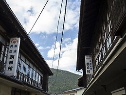 Asahikan