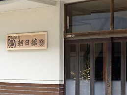 Asahikan