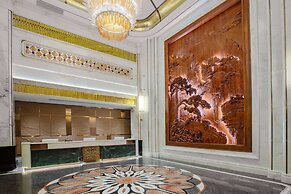 Ramada By Wyndham Shaoguan Danxia Mountain
