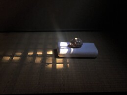 Ryokan Tori
