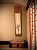 Ryokan Tori